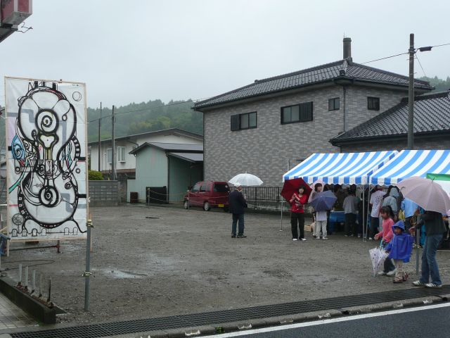 メイン会場(雨天)
